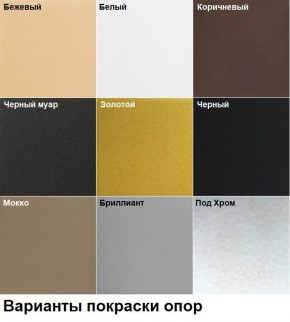 Стул Ретро (2 шт.) арт. С119 в Ишиме - ishim.mebel24.online | фото 4