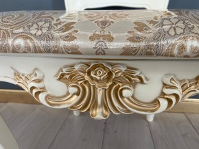 Стул Роза в Ишиме - ishim.mebel24.online | фото 41