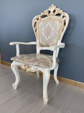 Стул Роза с подлокотниками в Ишиме - ishim.mebel24.online | фото