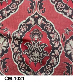 Стул Роза с подлокотниками в Ишиме - ishim.mebel24.online | фото 22