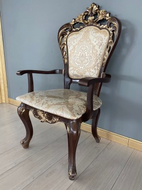 Стул Роза с подлокотниками в Ишиме - ishim.mebel24.online | фото 38