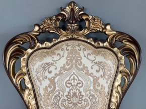 Стул Роза с подлокотниками в Ишиме - ishim.mebel24.online | фото 39