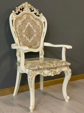Стул Розалия с подлокотниками в Ишиме - ishim.mebel24.online | фото 1