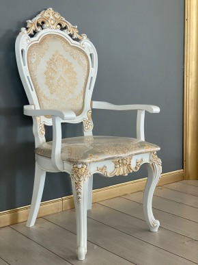 Стул Розалия с подлокотниками в Ишиме - ishim.mebel24.online | фото 38