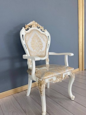 Стул Розалия с подлокотниками в Ишиме - ishim.mebel24.online | фото 39