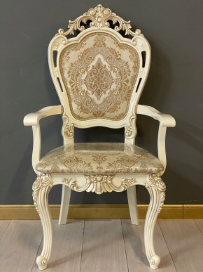Стул Розалия с подлокотниками в Ишиме - ishim.mebel24.online | фото 40