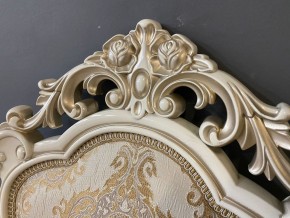 Стул Розалия с подлокотниками в Ишиме - ishim.mebel24.online | фото 41