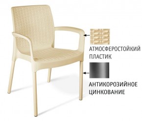 Стул SHT-S68 в Ишиме - ishim.mebel24.online | фото 2