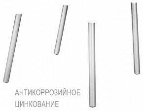 Стул SHT-S75 в Ишиме - ishim.mebel24.online | фото 6