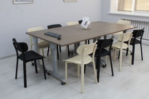 Стул SHT-S85 в Ишиме - ishim.mebel24.online | фото 4