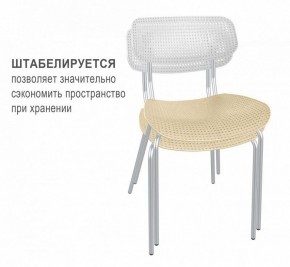 Стул SHT-S85М в Ишиме - ishim.mebel24.online | фото 2