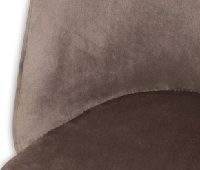Стул SHT-ST22/S70 в Ишиме - ishim.mebel24.online | фото 4