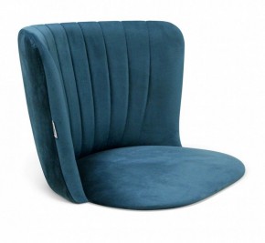 Стул SHT-ST36-1/S95-1 в Ишиме - ishim.mebel24.online | фото 2