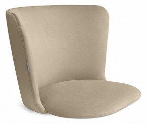Стул SHT-ST36/S64 в Ишиме - ishim.mebel24.online | фото 2