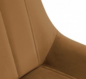 Стул SHT-ST37/S100 в Ишиме - ishim.mebel24.online | фото