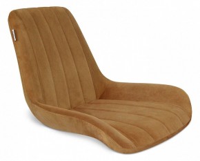 Стул SHT-ST37/S70 в Ишиме - ishim.mebel24.online | фото 2
