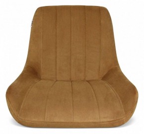 Стул SHT-ST37/S70 в Ишиме - ishim.mebel24.online | фото 3
