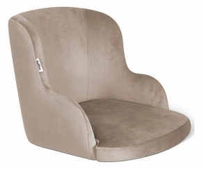 Стул SHT-ST39/S37 в Ишиме - ishim.mebel24.online | фото 2