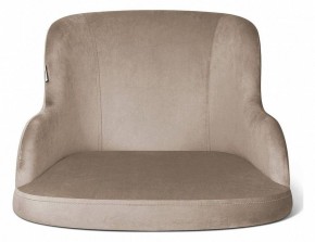 Стул SHT-ST39/S37 в Ишиме - ishim.mebel24.online | фото 3