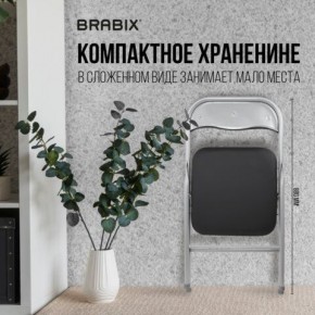 Стул складной BRABIX "Golf CF-007", серебристый каркас, кожзам чёрный, 532891 в Ишиме - ishim.mebel24.online | фото 6