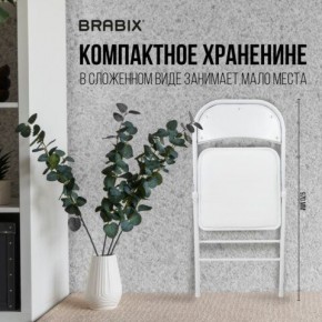 Стул складной BRABIX "Golf Plus CF-003 КОМФОРТ", белый каркас, кожзам белый, 532888 в Ишиме - ishim.mebel24.online | фото 3