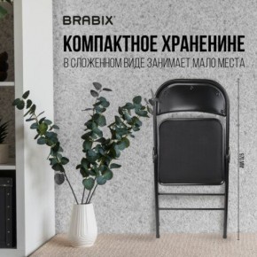 Стул складной BRABIX "Golf Plus CF-003 КОМФОРТ", чёрный каркас, чёрная ткань, 532889 в Ишиме - ishim.mebel24.online | фото 7