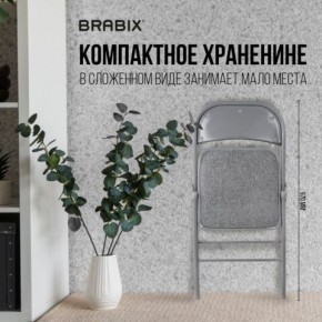 Стул складной BRABIX "Golf Plus CF-003 КОМФОРТ", серый каркас, серая ткань, 532890 в Ишиме - ishim.mebel24.online | фото 5