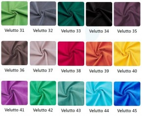 Стул Тедди в ткани велюр Velutto в Ишиме - ishim.mebel24.online | фото 4