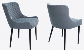 Стул Тедди в ткани велюр Velutto в Ишиме - ishim.mebel24.online | фото 6