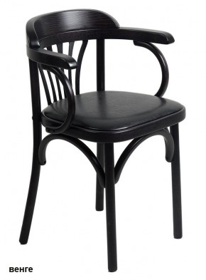 Стул Венский мягкий в Ишиме - ishim.mebel24.online | фото 3
