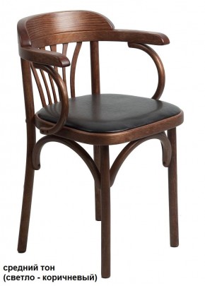 Стул Венский мягкий в Ишиме - ishim.mebel24.online | фото 4