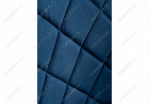 Стул Зест в Ишиме - ishim.mebel24.online | фото 6