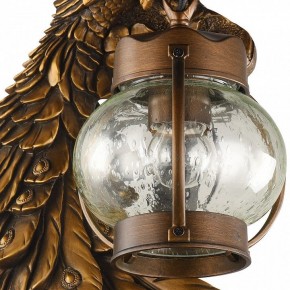 Светильник на штанге Favourite Hunt 2081-1W в Ишиме - ishim.mebel24.online | фото 2