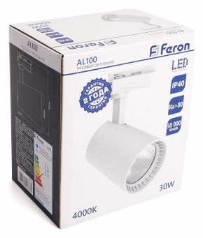 Светильник на штанге Feron AL100 41607 в Ишиме - ishim.mebel24.online | фото 4