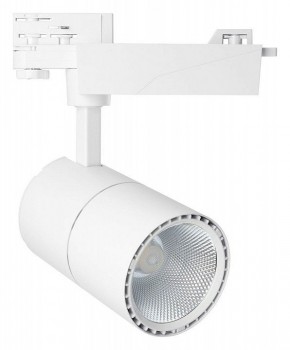 Светильник на штанге Feron AL103 41599 в Ишиме - ishim.mebel24.online | фото