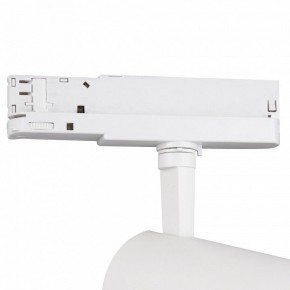 Светильник на штанге Mantra Fuji 7203 в Ишиме - ishim.mebel24.online | фото 5