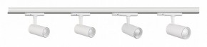 Светильник на штанге Mantra Fuji 7205 в Ишиме - ishim.mebel24.online | фото 2