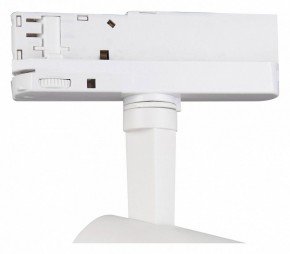 Светильник на штанге Mantra Fuji 7205 в Ишиме - ishim.mebel24.online | фото 3