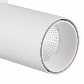 Светильник на штанге Mantra Fuji 7205 в Ишиме - ishim.mebel24.online | фото 4