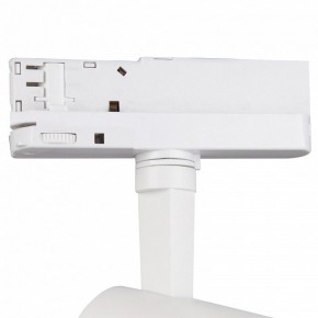 Светильник на штанге Mantra Fuji 7205 в Ишиме - ishim.mebel24.online | фото 6