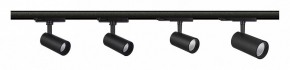 Светильник на штанге Mantra Fuji 7211 в Ишиме - ishim.mebel24.online | фото 2