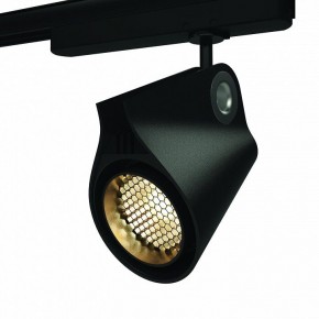 Светильник на штанге Mantra Ipsilon 7317 в Ишиме - ishim.mebel24.online | фото 10