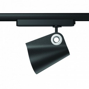 Светильник на штанге Mantra Ipsilon 7317 в Ишиме - ishim.mebel24.online | фото 2