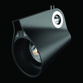 Светильник на штанге Mantra Ipsilon 7317 в Ишиме - ishim.mebel24.online | фото 8