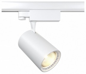 Светильник на штанге Maytoni Vuoro TR029-3-20W4K-W в Ишиме - ishim.mebel24.online | фото 2