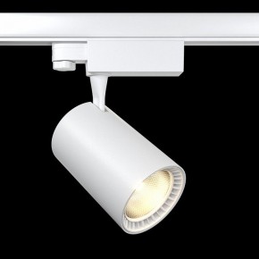 Светильник на штанге Maytoni Vuoro TR029-3-20W4K-W в Ишиме - ishim.mebel24.online | фото 3