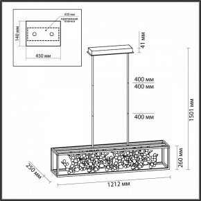 Светильник на штанге Odeon Light Bild 5065/65L в Ишиме - ishim.mebel24.online | фото 4