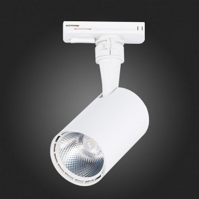 Светильник на штанге ST-Luce Cami ST351.536.10.36 в Ишиме - ishim.mebel24.online | фото 6