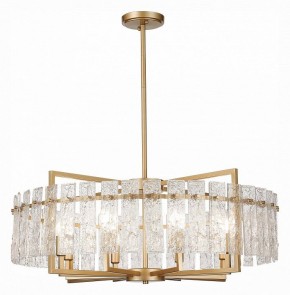 Светильник на штанге ST-Luce Mira SL1632.203.08 в Ишиме - ishim.mebel24.online | фото 2