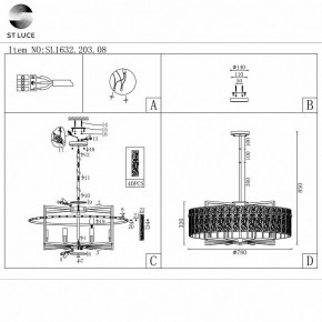 Светильник на штанге ST-Luce Mira SL1632.203.08 в Ишиме - ishim.mebel24.online | фото 5